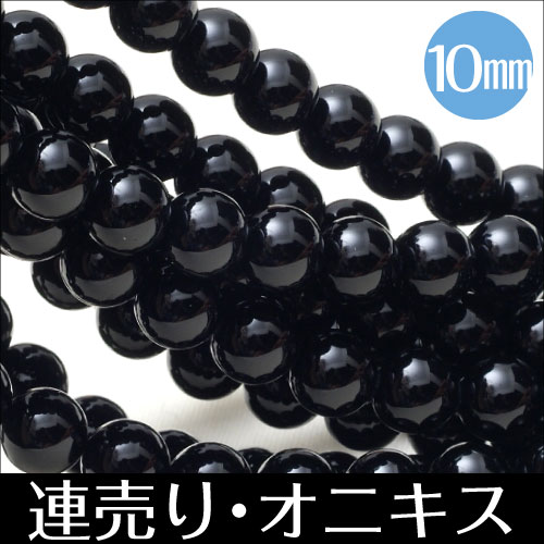 ��Ϣ��ꡡAAA��󥯡����˥�������10mm�̡��ڥ᡼���زġ�