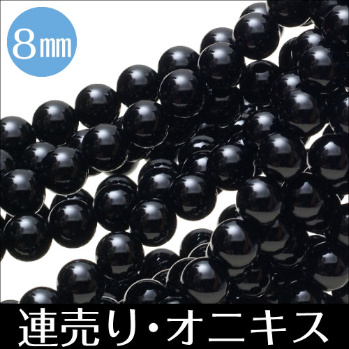 ��Ϣ��ꡡAAA��󥯡����˥�������8mm�̡��ڥ᡼���زġ�