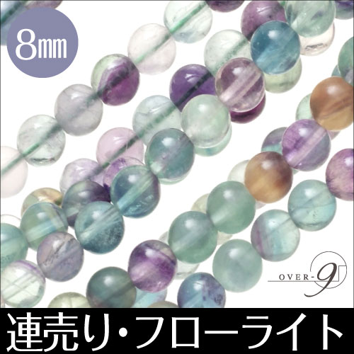 ��Ϣ��� AAA��� �ե����饤�� ��8mm�̡ڥ᡼���زġ�