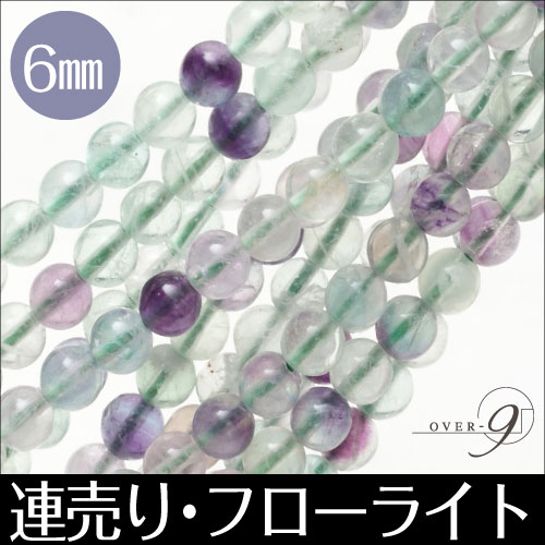 ��Ϣ��� AAA��� �ե����饤�� ��6mm�̡ڥ᡼���زġ�