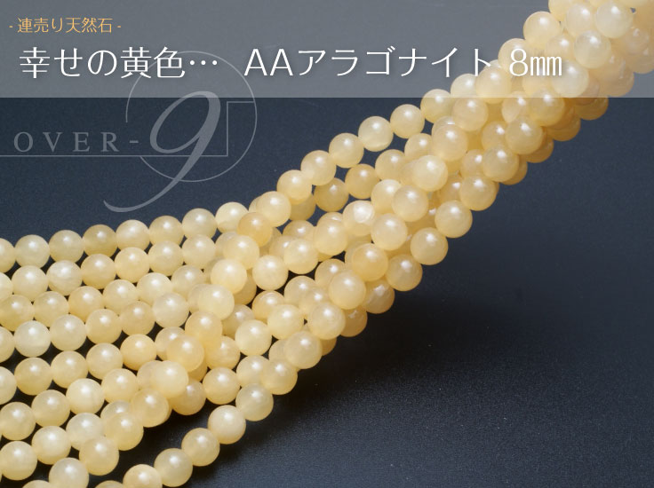 ϢꡡAA󥯡饴ʥȡ8mm̡ڥ᡼زġ