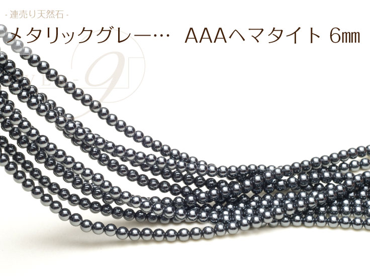 ϢꡡAAA󥯡إޥȡ6mm̡ڥ᡼زġ