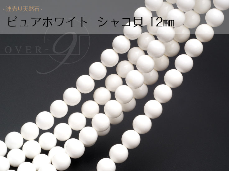 ��Ϣ��ꡡ���㥳������12mm�̡��ڥ᡼���زġ�