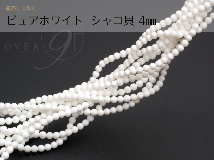 ��Ϣ��ꡡ���㥳������4mm�̡��ڥ᡼���زġ�