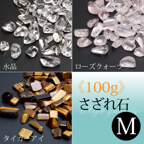 徽    100M١ڥ᡼زġ