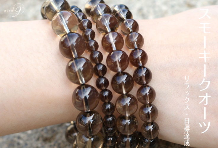 ⡼ġ֥쥹åȡ12mm̡ڥ᡼زġ