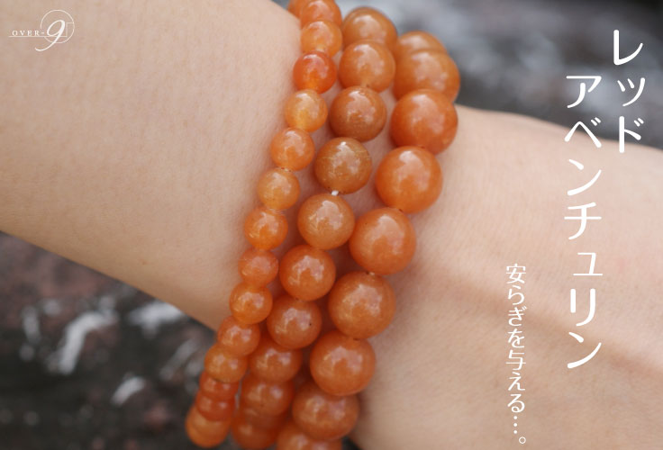 ��å� ���٥�����󡡥֥쥹��åȡ���6mm�̡��ڥ᡼���زġ�