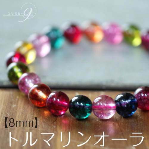 �ȥ�ޥ�󥪡��顡�֥쥹��åȡ���8mm�̡� �ڥ᡼���زġ�