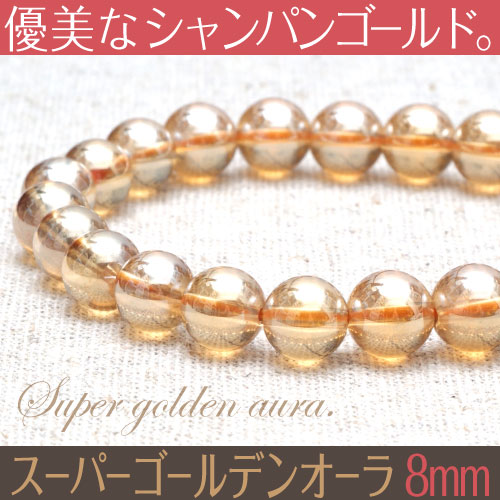 �����ѡ�������ǥ󥪡��顡�֥쥹��åȡ���8mm�̡� �ڥ᡼���زġ�