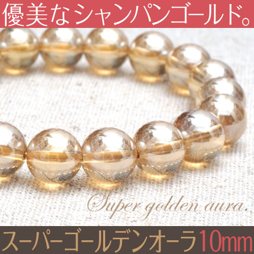 �����ѡ�������ǥ󥪡��顡�֥쥹��åȡ���10mm�̡� �ڥ᡼���زġ�