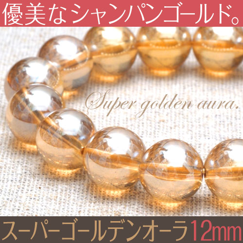 �����ѡ�������ǥ󥪡��顡�֥쥹��åȡ���12mm�̡� �ڥ᡼���زġ�