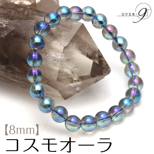 �����⥪���顡�֥쥹��åȡ���8mm�̡� �ڥ᡼���زġ�