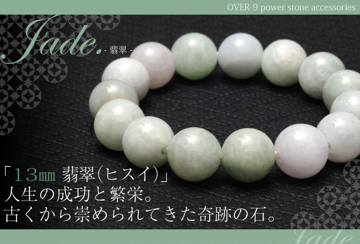 �ǿ顡�֥쥹��åȡ���13mm�̡ˡڥ᡼�����Բġ�