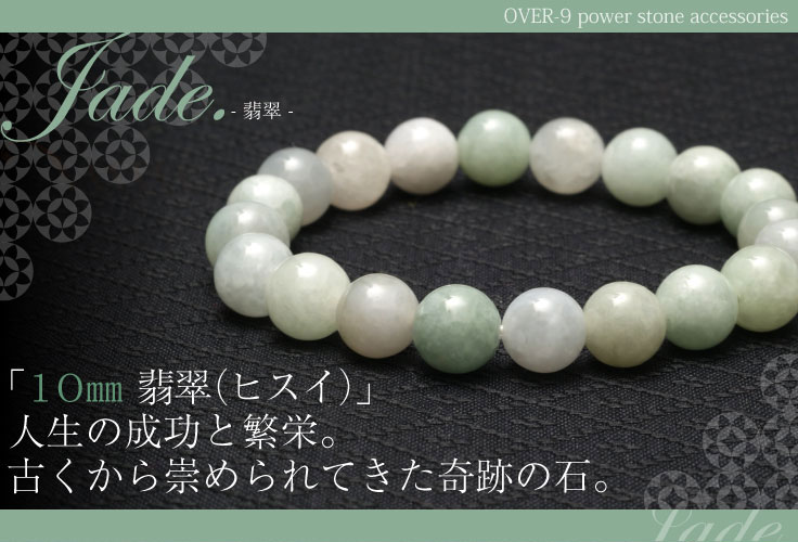 �ǿ顡�֥쥹��åȡ���10mm�̡ˡ��ڥ᡼���زġ�