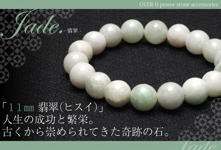 �ǿ顡�֥쥹��åȡ���11mm�̡ˡ��ڥ᡼���زġ�