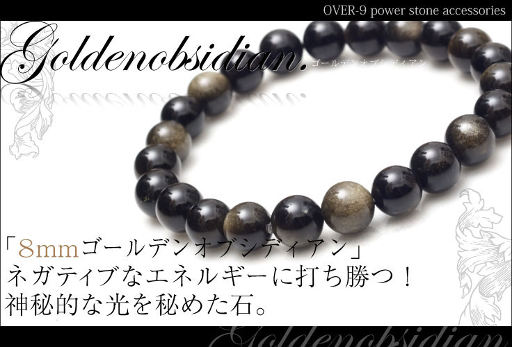 ŷ������ ������ǥ󥪥֥��ǥ����� �֥쥹��åȡ�8mm�̡ˡڥ᡼���زġ�