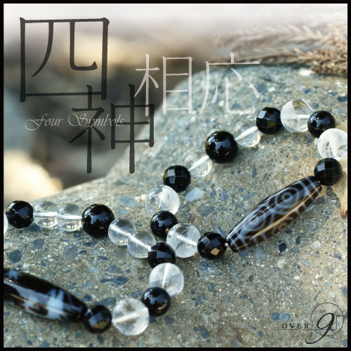 ڻͿͿáζ ŷ ֥쥹åȡ ζŷorζŷޡζŷ  ڥ᡼زġ