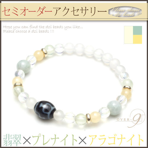 ڥߥ֥쥹åȡ-Sweet- ǿ  ץʥ  饴ʥ