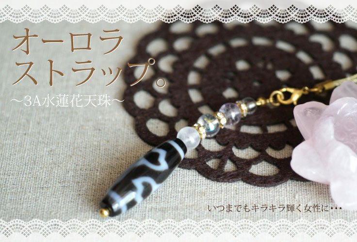 ���ġ����ĤޤǤ⥭�饭�鵱�����ĥ������饹�ȥ�åסۡ��ڥ᡼���زġ�