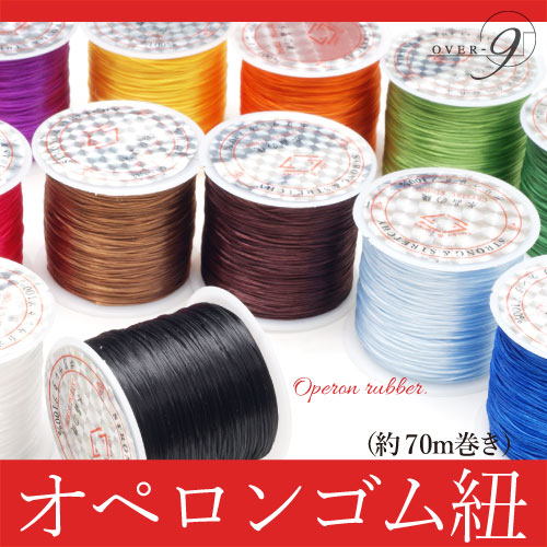 ڥ󥯾塪ʼޡΥڥ󥴥ࡡ٤19ࡦ 70Mۡڥ᡼Բġ