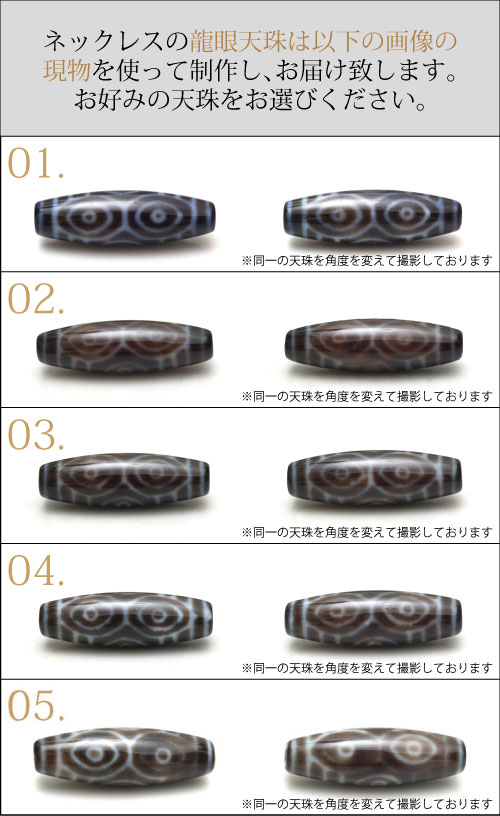 The Black Dragon-ζŷͥå쥹-ۡڥ᡼Բġۡ