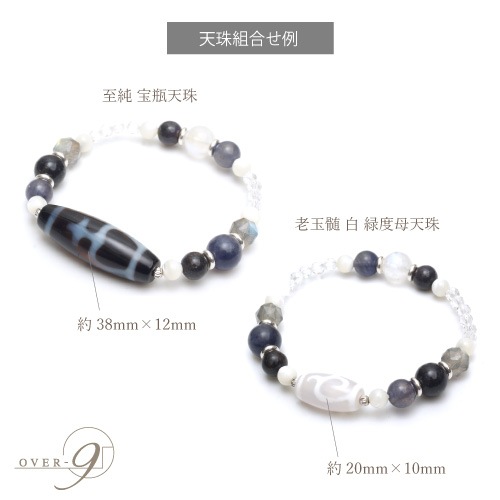 ���ߥ��������֥쥹��å� My element Water �Կ�ա������ɥȥ饤��ηäߡ� �ޥ�������� �� �֥쥹��å� �����ξ��ʤȰ���ŷ��ñ�ʤ��㤤��᤯�������ޤ���