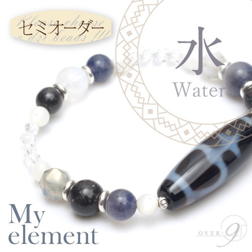 ���ߥ��������֥쥹��å� My element Water �Կ�ա������ɥȥ饤��ηäߡ� �ޥ�������� �� �֥쥹��å� �����ξ��ʤȰ���ŷ��ñ�ʤ��㤤��᤯�������ޤ���