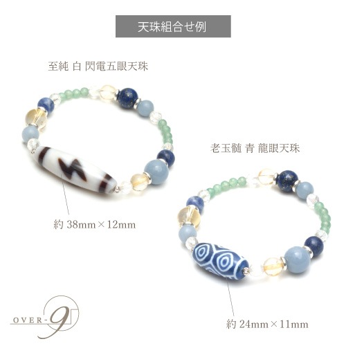 ���ߥ��������֥쥹��å� My element Air �����ա������ɥȥ饤��ηäߡ� �ޥ�������� �� �֥쥹��å� �����ξ��ʤȰ���ŷ��ñ�ʤ��㤤��᤯�������ޤ���