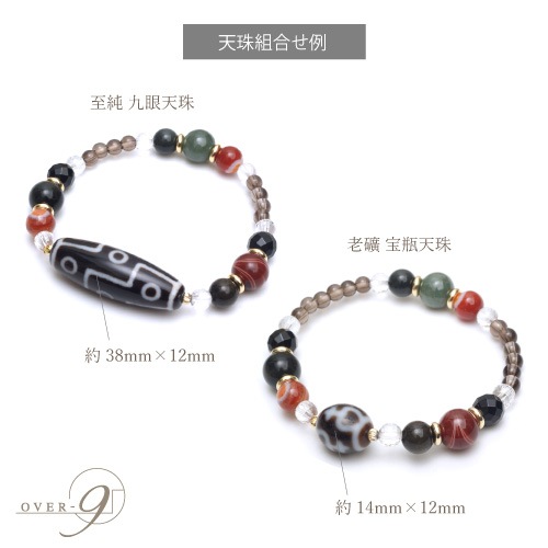 ߥ֥쥹å My element Earth ڡաɥȥ饤ηäߡ ޥ  ֥쥹å ξʤȰŷñʤ㤤᤯ޤ