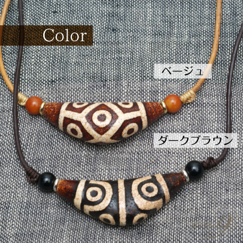 ٤ζŷݷŷɳͥå쥹ڥ᡼Բġ