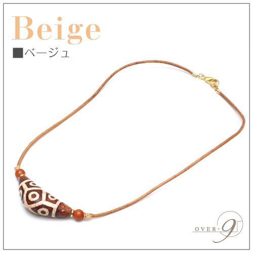 ٤ζŷݷŷɳͥå쥹ڥ᡼Բġ