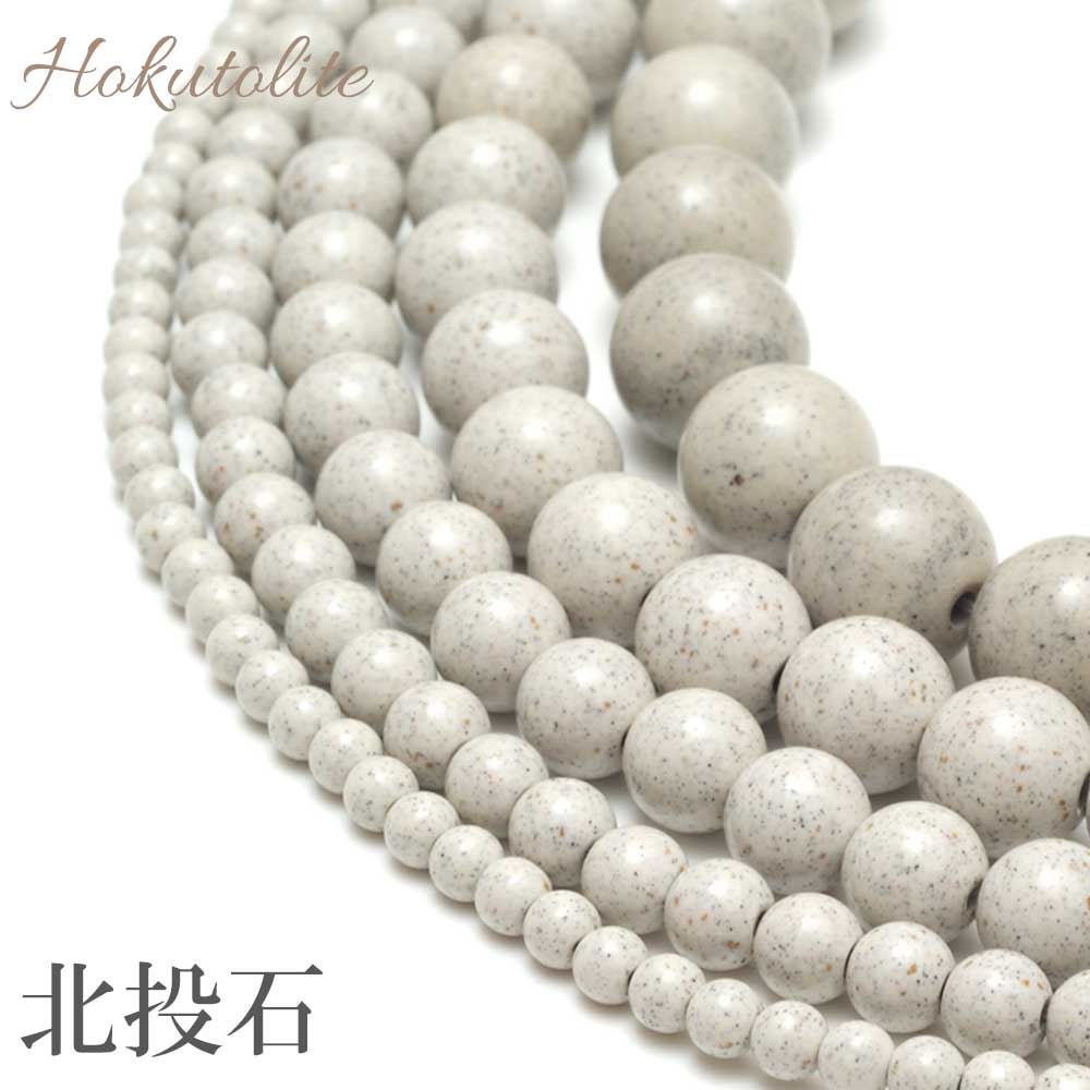 Ϣ��ꡡ�����С���8mm���ڥ᡼���زġ�