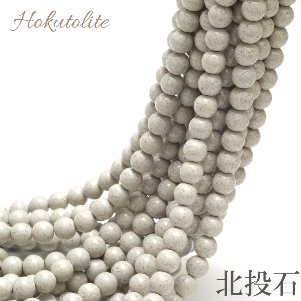 Ϣ��ꡡ�����С���8mm���ڥ᡼���زġ�