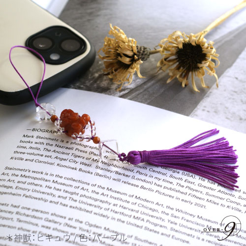 ���ζ��ŷ�� ���� ���å��륹�ȥ�åס�- ��ҡ�ζ����켡ʤҤ��夦�ˡ�����­�γ� -�ڥ᡼�����Բġ�