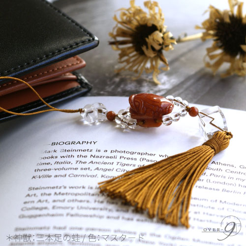 ���ζ��ŷ�� ���� ���å��륹�ȥ�åס�- ��ҡ�ζ����켡ʤҤ��夦�ˡ�����­�γ� -�ڥ᡼�����Բġ�