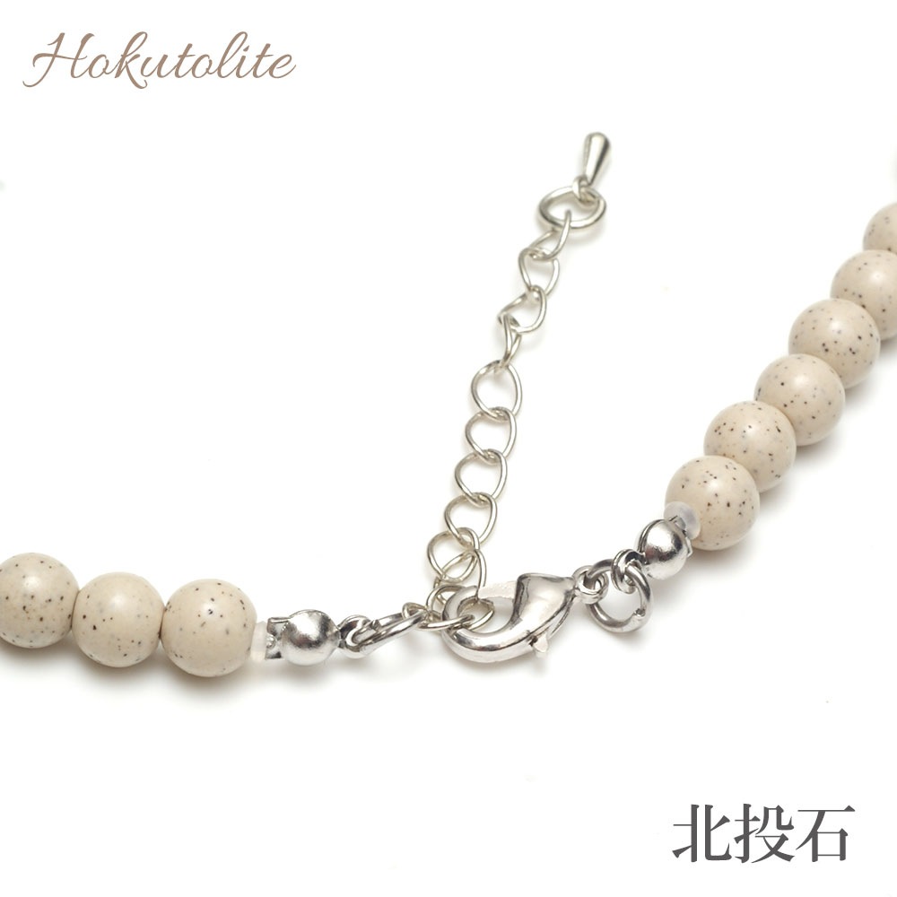 ��ǻ�� ���ʼ� ������ 6mm�� �ͥå��쥹 ��50cm �ڥ᡼���زġ�