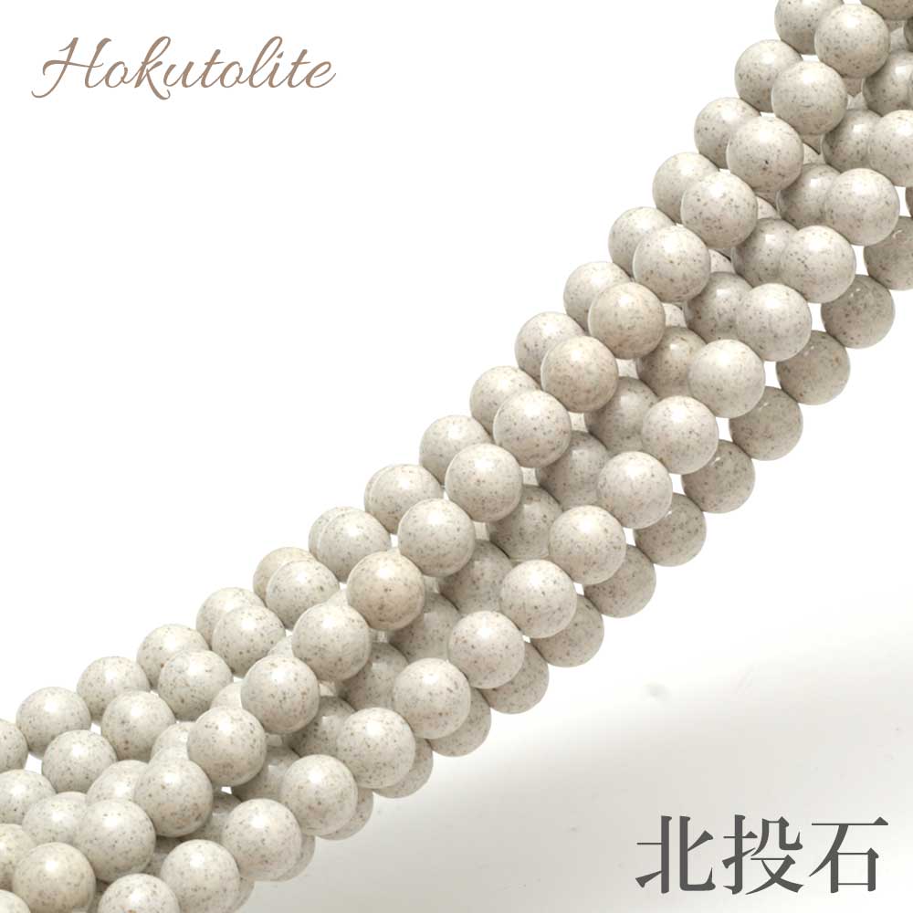 Ϣ��ꡡ�����С���10mm���ڥ᡼�����Բġ�