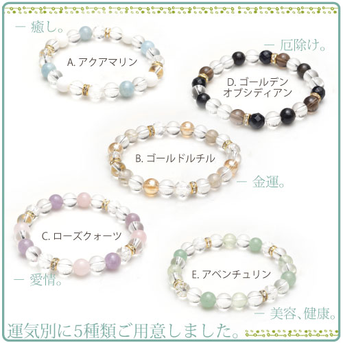 ƥ֥쥹֤䤫ʿ礤Υǥ֥쥹5फ餪ӽޤ 8 ڥ᡼زġ