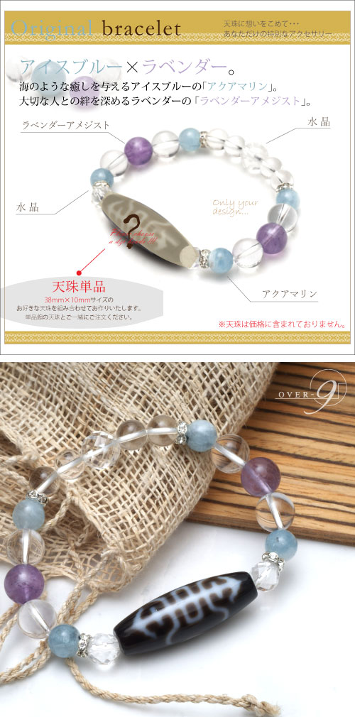 ڥߥ֥쥹åȡۢ3812꡼ ޥ  ٥᥸  徽 ֥쥹 ʬŷ򥻥쥯ȡڥ᡼Բġ