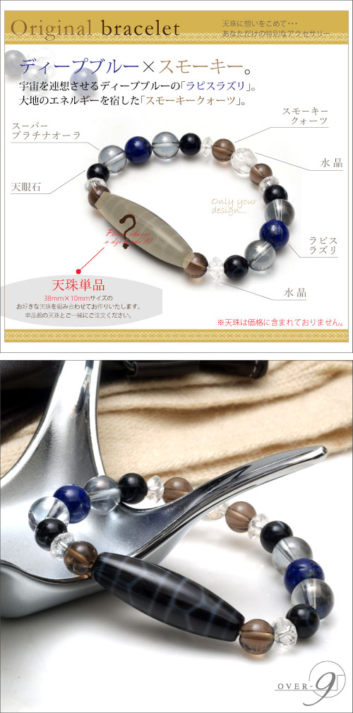 ڥߥ֥쥹åȡۢ3812꡼ԥ饺  ⡼ ֥쥹 ʬŷ򥻥쥯ȡڥ᡼Բġ