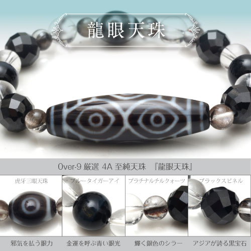 ��ζ�ȸפ����� ζ�����֥쥹��åȡۡڥ᡼�����Բġ� 4A ���ŷ�� ζ��ŷ�� �ײ绰��ŷ��