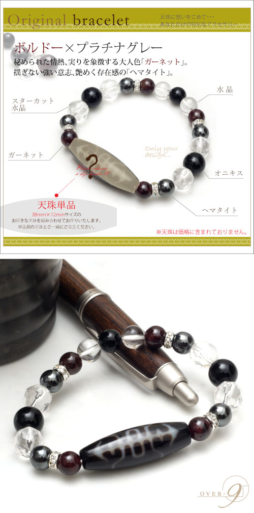 ڥߥ֥쥹åȡۥͥå  إޥ ֥쥹 ʬŷ򥻥쥯ȡ