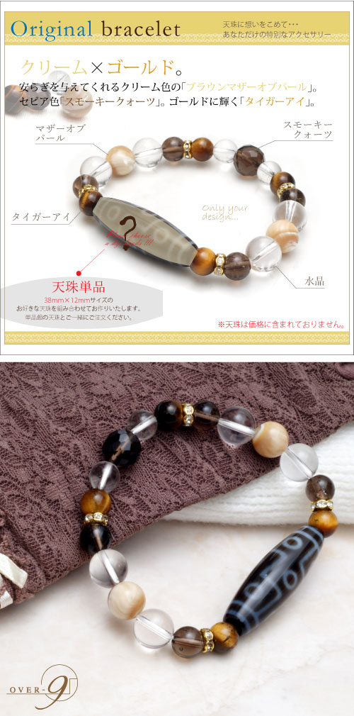 ڥߥ֥쥹åȡۥޥ֥ѡ    ⡼ ֥쥹 ʬŷ򥻥쥯ȡڥ᡼Բġ