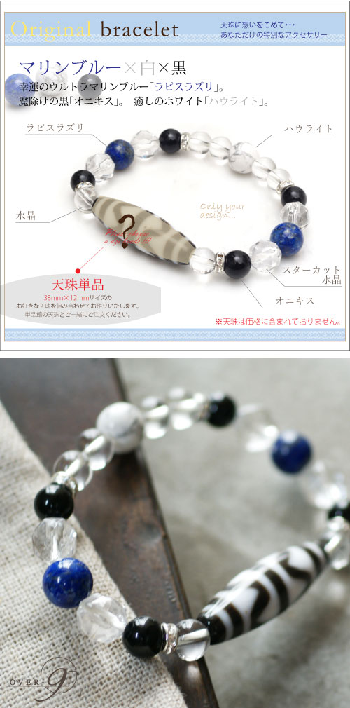 �ڥ��ߥ��������֥쥹��åȡۥ�ԥ��饺�� �� �ϥ��饤�� �� ���˥��� �֥쥹 ��ʬ��ŷ��򥻥쥯�ȡ��ڥ᡼�����Բġ�