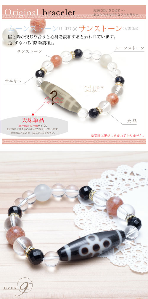 �ڥ��ߥ��������֥쥹��åȡۥࡼ�󥹥ȡ��� �� ���󥹥ȡ��� �����ξ��ʤȰ���ŷ��ñ�ʤ��㤤��᤯�������ޤ���