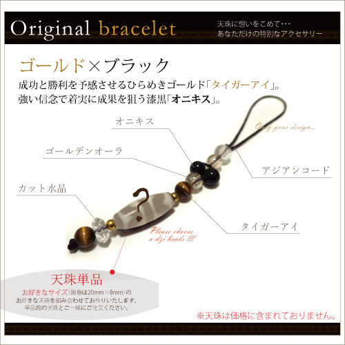 �ڥ��ߥ����������ȥ�åסۥ����������� �� ���˥��� ���ȥ�å� ��ʬ��ŷ��򥻥쥯�ȡ�