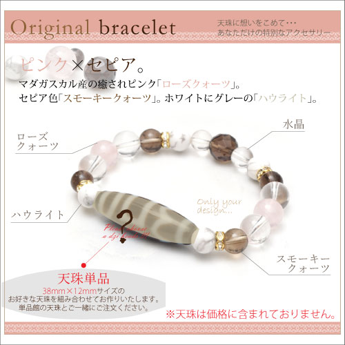 ڥߥ֥쥹åȡ   ⡼ ߥϥ饤ȡξʤȰŷñʤ㤤᤯ޤ