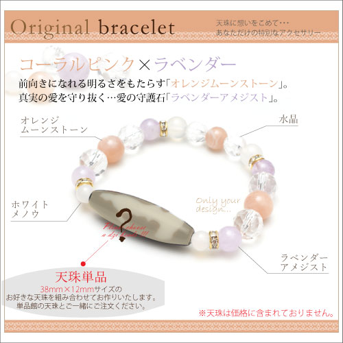 ڥߥ֥쥹åȡ 󥸥ࡼ󥹥ȡ  ٥᥸ ξʤȰŷñʤ㤤᤯ޤ