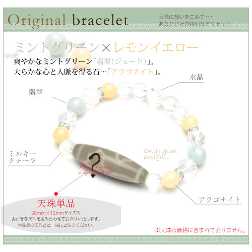 ڥߥ֥쥹åȡ ǿ  饴ʥ ξʤȰŷñʤ㤤᤯ޤ