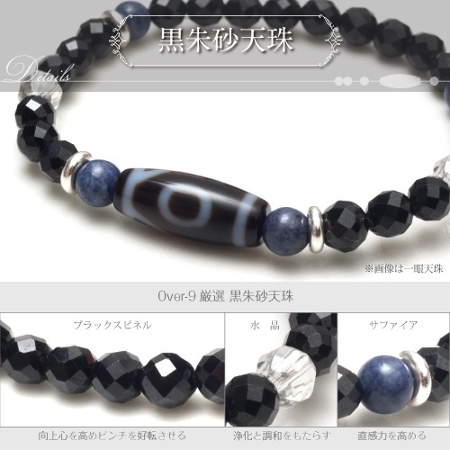 �������ԥͥ��ǻ�����ե������������뺽ŷ����٤�֥쥹��åȡ�������������������˵���ɬ�ܢ���